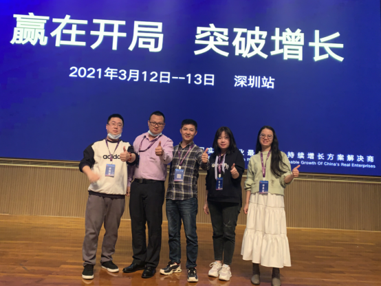 廣州鼎悅電子科技贏在開局，突破增長